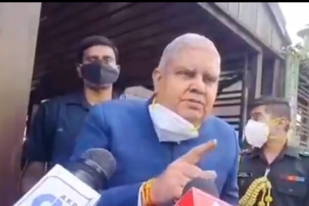 West bengal West bengal