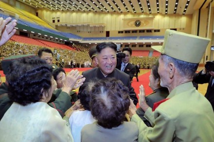 kim jong un kim jong un