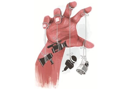 Press freedom, free press Press freedom, free press