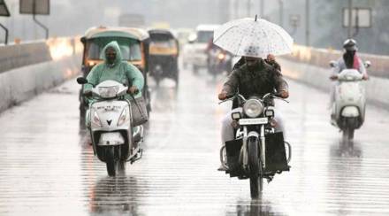 Weather forecasting programme