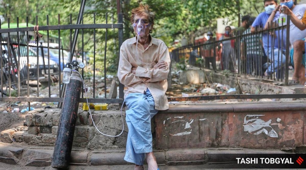 Oxygen death row Oxygen death row