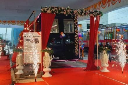 Pune Metro, trial run