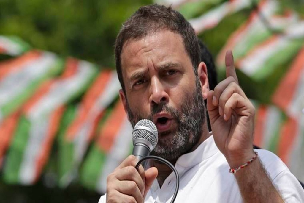 rahul gandhi