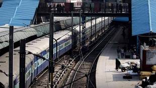 special trains, railways