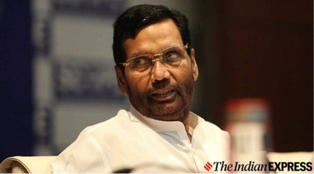ram vilas paswan