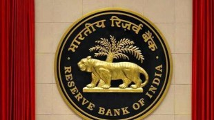 RBI, RBI monetary policy