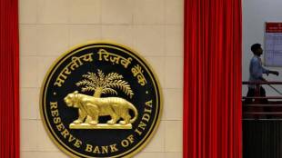 rbi