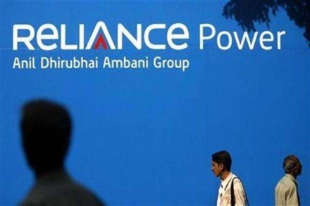 reliance power reliance power