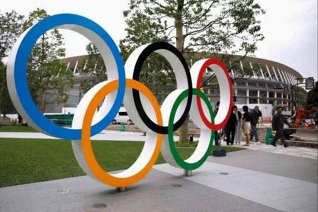 Tokyo Olympics, cash prize