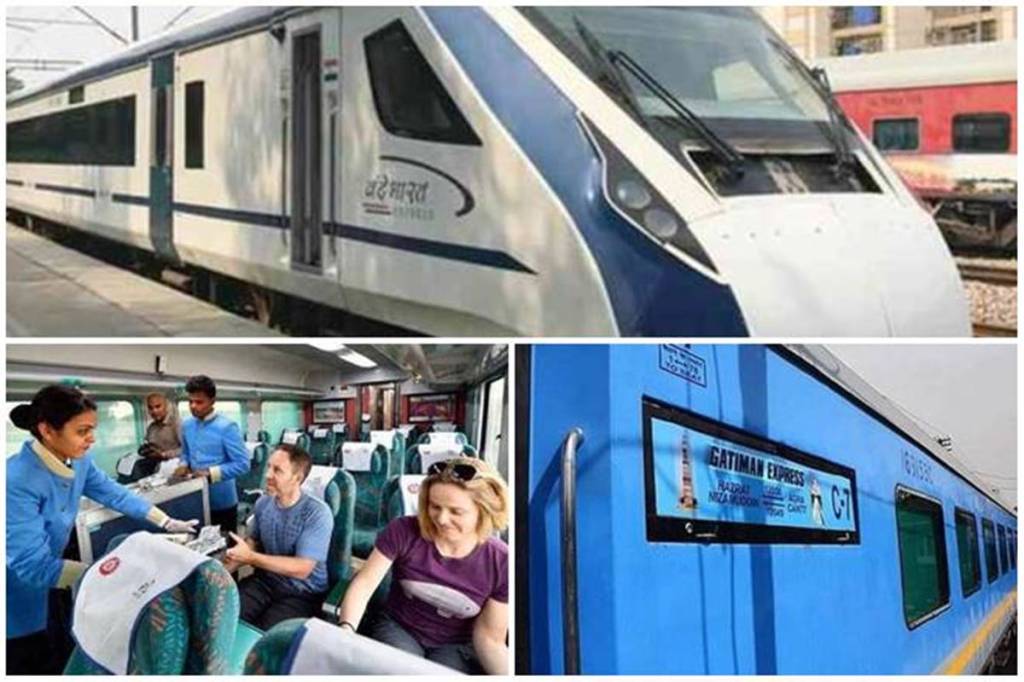 Vande Bharat, Gatiman Express