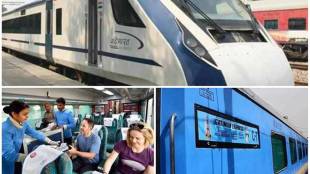 Vande Bharat, Gatiman Express