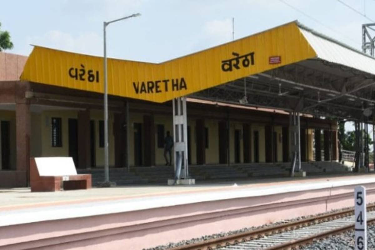Mahesana Varetha, railway section