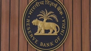The bulletin said that views expressed in the article are those of the authors and do not necessarily represent the views of the central bank.