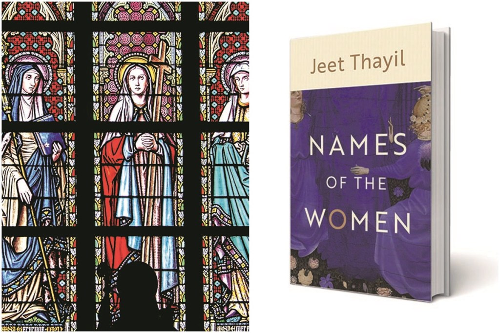 Thayil lends the women a space that is perhaps largely fictional, but strongly contests the historical