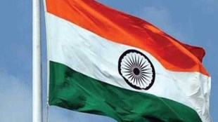 75th Independence Day, 75th Independence Day 2021, 75th Independence Day of india, financial express, 75th Independence Day message, Independence Day 2021, Independence Day