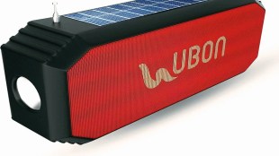 When bored with your playlist, switch to the FM mode and tune into your favourite FM stations.