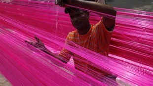 "The authority is of the view that the imposition of anti-dumping duty is necessary to offset dumping and injury," it added.