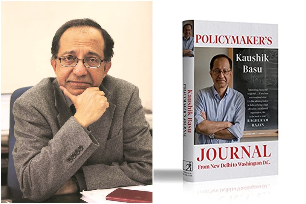 A file photo of Kaushik Basu Express photo