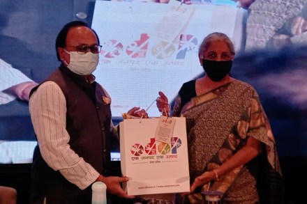 Uttar Pradesh has the highest number of MSMEs and has effectively implemented the One District One Product programme, which provides the ideal ecosystem for success of an initiative like the Ubharte Sitaare Fund.