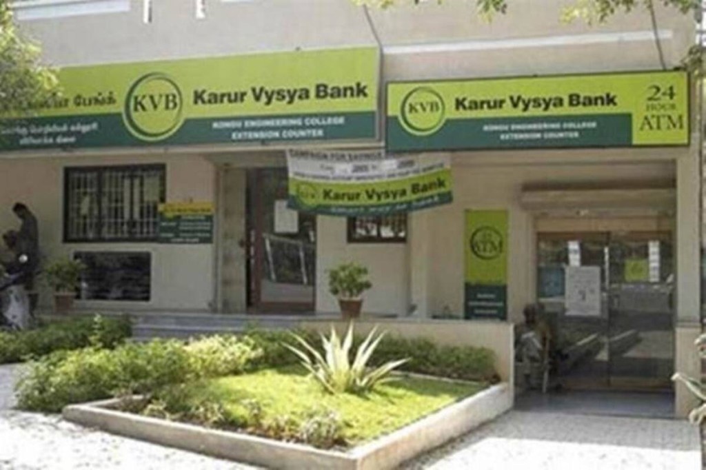 The cost of deposits has improved by 84 basis points (bps) to 4.53% in the quarter as compared to 5.37% in the same period previous year, KVB said in a release.