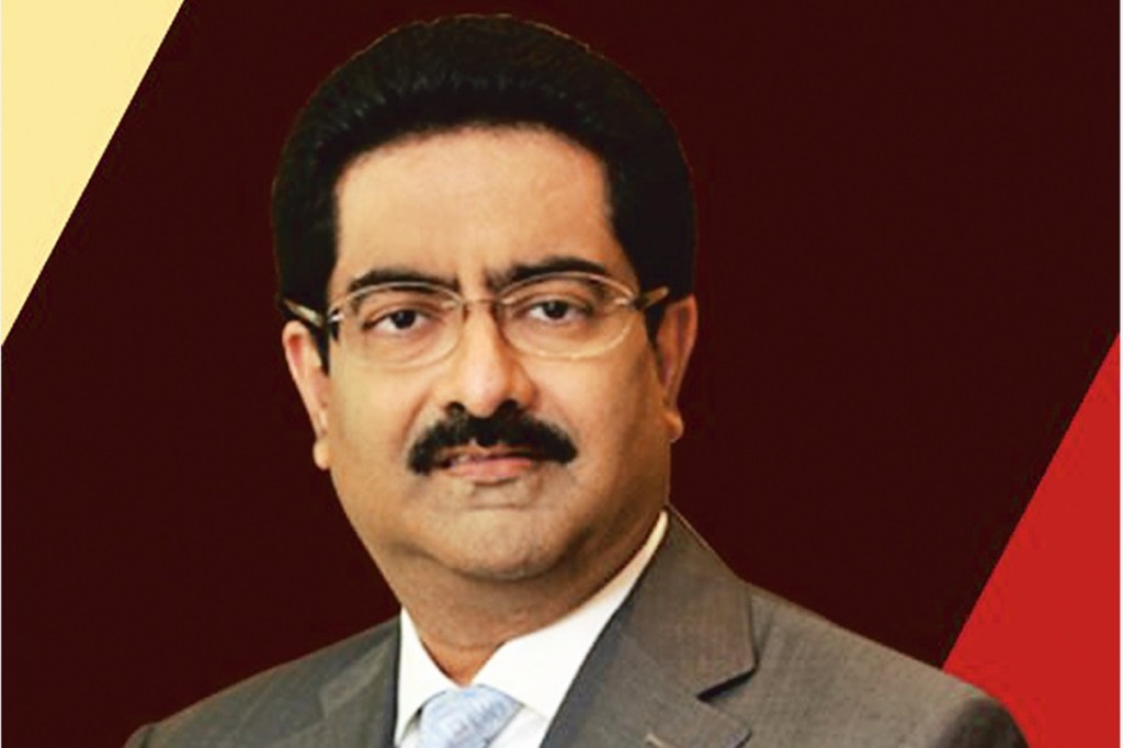 Kumar Mangalam Birla