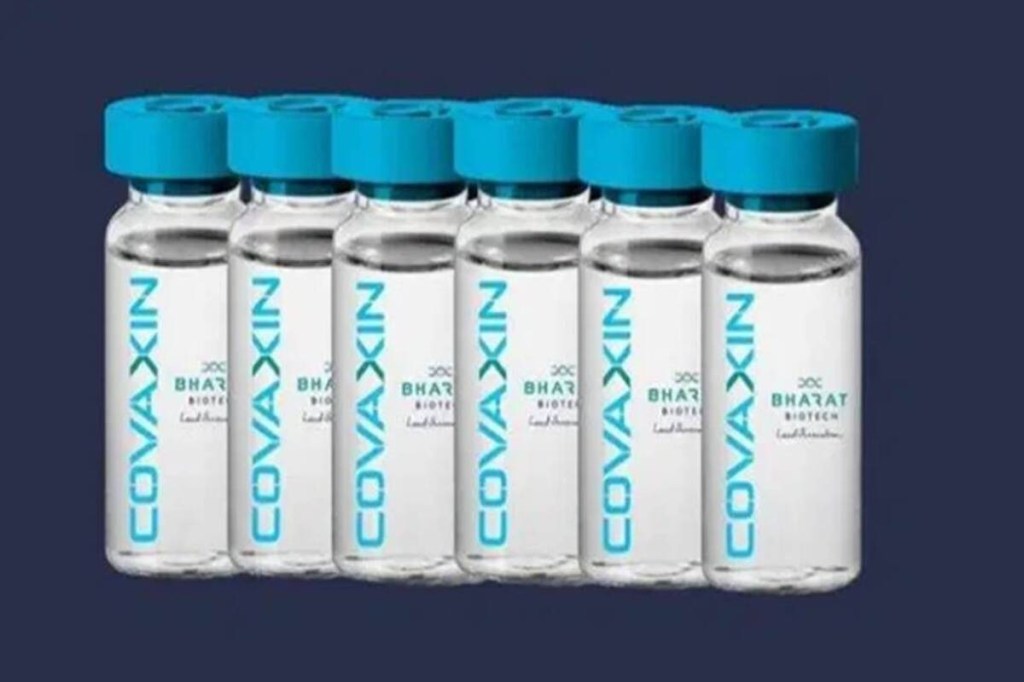 The government had acknowledged some technical glitches at Bharat Biotech's new facility at Malur in Karnataka which had delayed production of Covaxin.