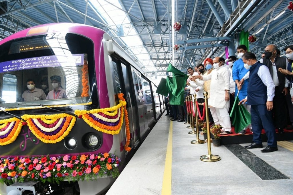 Bengaluru Metro, Purple Line