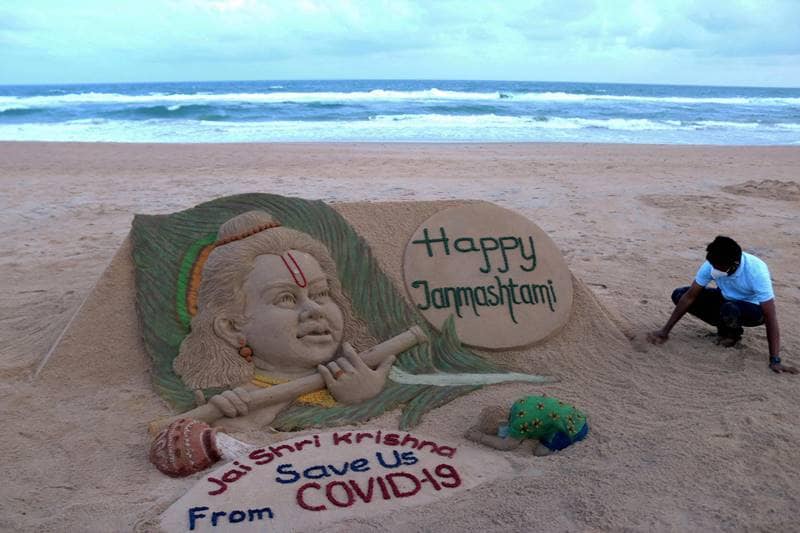 janmashtami 2021, happy janmashtami 2021, krishna janmashtami 2021