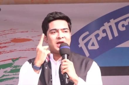 The ED had earlier claimed that Abhishek Banerjee was a beneficiary of funds obtained from this illegal trade.