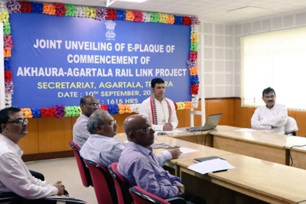 Agartala-Akhaura rail line, Agartala-Akhaura rail line project