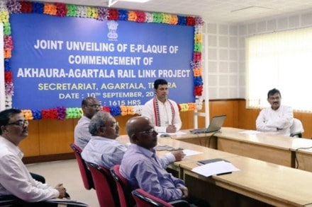 Agartala-Akhaura rail line, Agartala-Akhaura rail line project Agartala-Akhaura rail line, Agartala-Akhaura rail line project