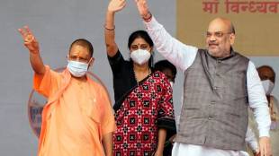 Amit Shah with Uttar Pradesh Chief Minister Yogi Adityanath