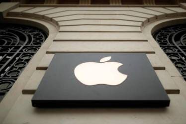 Leaks harm the interest of Apple as well as its consumers, the company reportedly added.