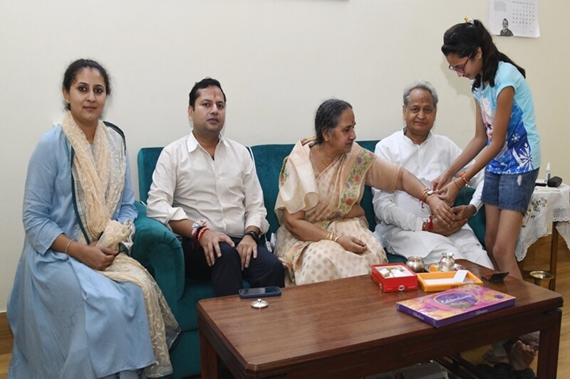 Ashok Gehlot raksha bandhan 2021,