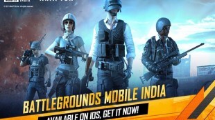 BGMI iOS India