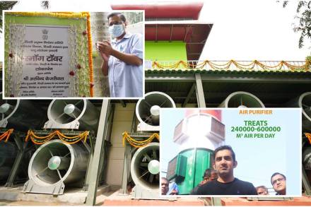 Aam Aadmi Party (AAP) said that the capacity of the 24-meter high tower is 1000 cubic meters/sec and it may clean the air up to a distance of one kilometre.