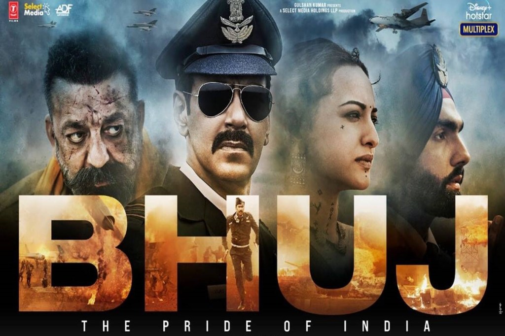 bhuj the pride of india