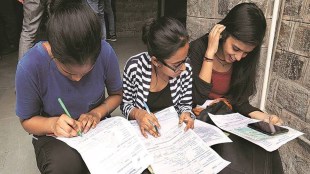 TS EAMCET Result 2021, How to Check TS EAMCET Result 2021 Online