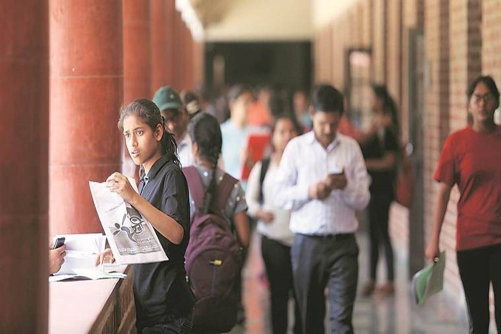 DU 2021 admissions, Du admissions 2021