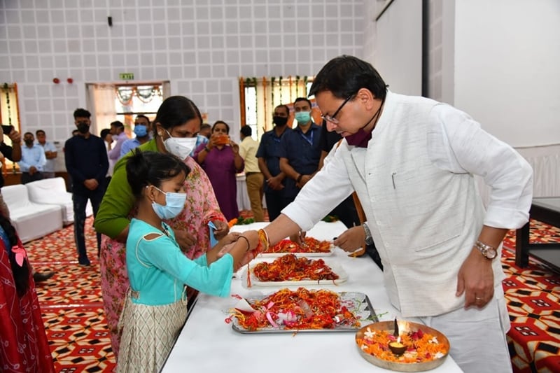 dhami raksha bandhan 2021,