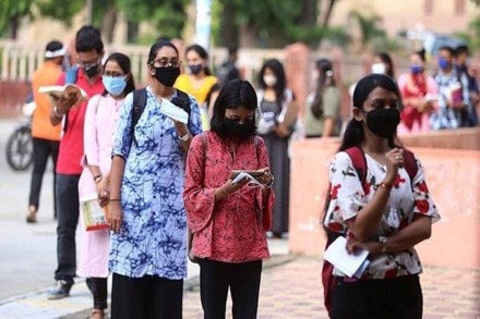 EWS quota, women reservation EWS quota, women reservation