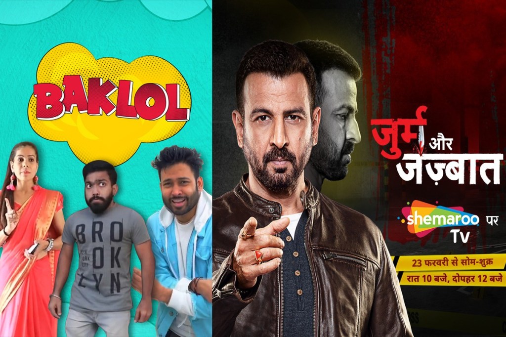 Channels in this segment stand to attract advertisers hailing from FMCG, telecom and two-wheeler sectors, as well as those targeting ‘Bharat’