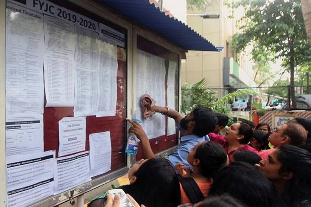 Madhya Pradesh UG Admissions 2021, Madhya Pradesh UG Admissions