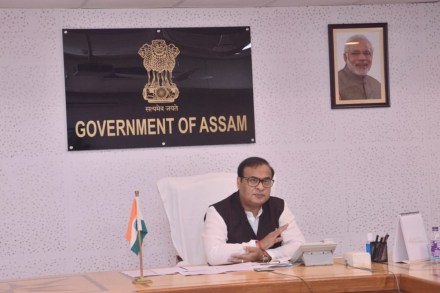 Assam Cow Slaughter Bill
