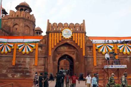 History of Independence Day, Independence Day 2021