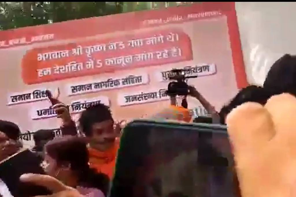 The march was called by Supreme Court lawyer and former Delhi BJP spokesperson Ashwini Upadhyay.