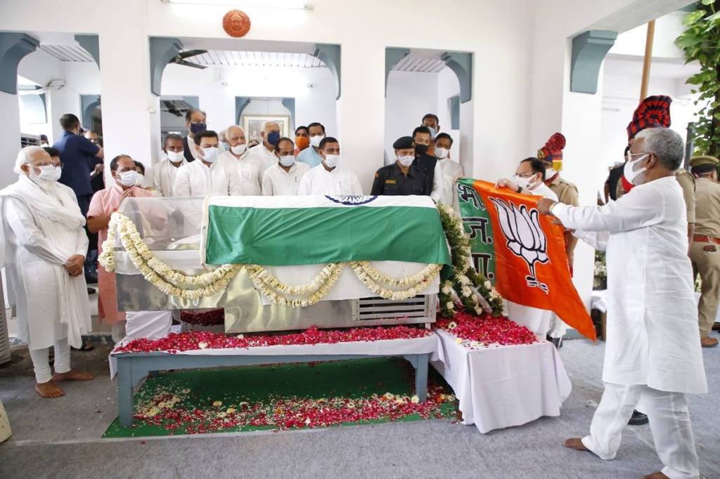 BJP National Flag BJP National Flag