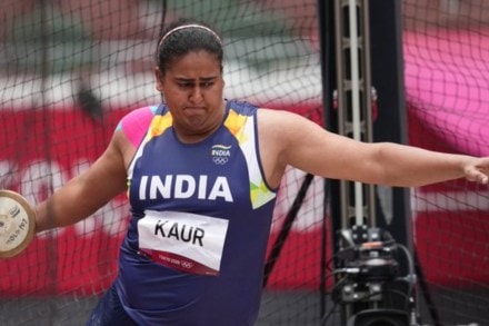 Kamalpreet Kaur, Discus thrower, Tokyo Olympics, Tokyo Olympics 2020, Kamalpreet Kaur latest, Kamalpreet Kaur new Kamalpreet Kaur, Discus thrower, Tokyo Olympics, Tokyo Olympics 2020, Kamalpreet Kaur latest, Kamalpreet Kaur new