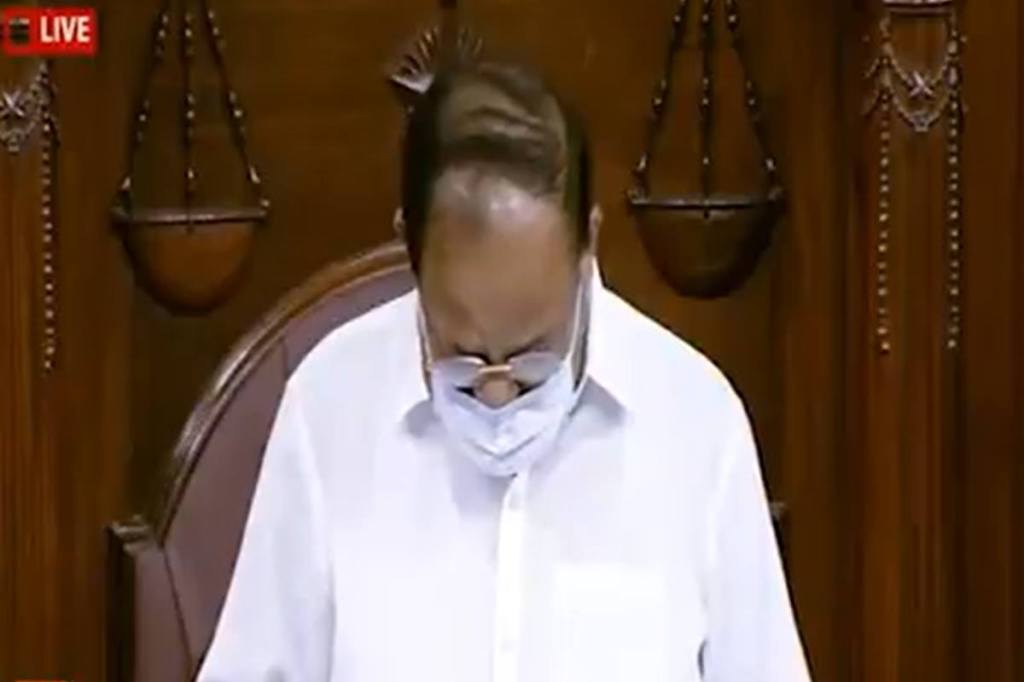 Parliament, the apex legislature of the country, is regarded as the temple of democracy, said M Venkaiah Naidu.