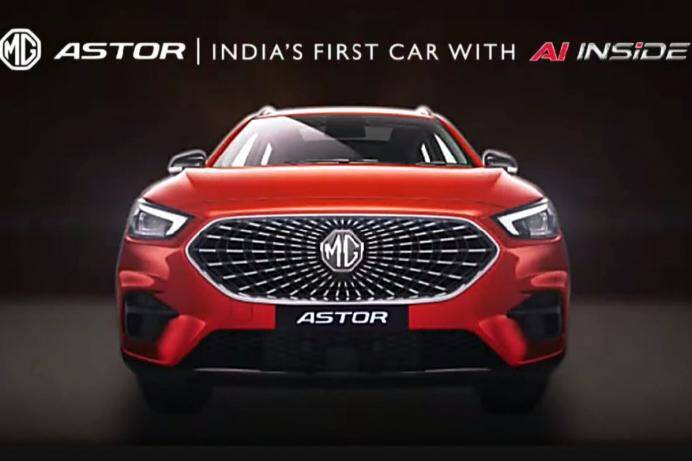 mg astor india unveil september 15